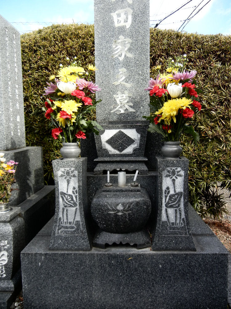 flowers offered20250210.jpg